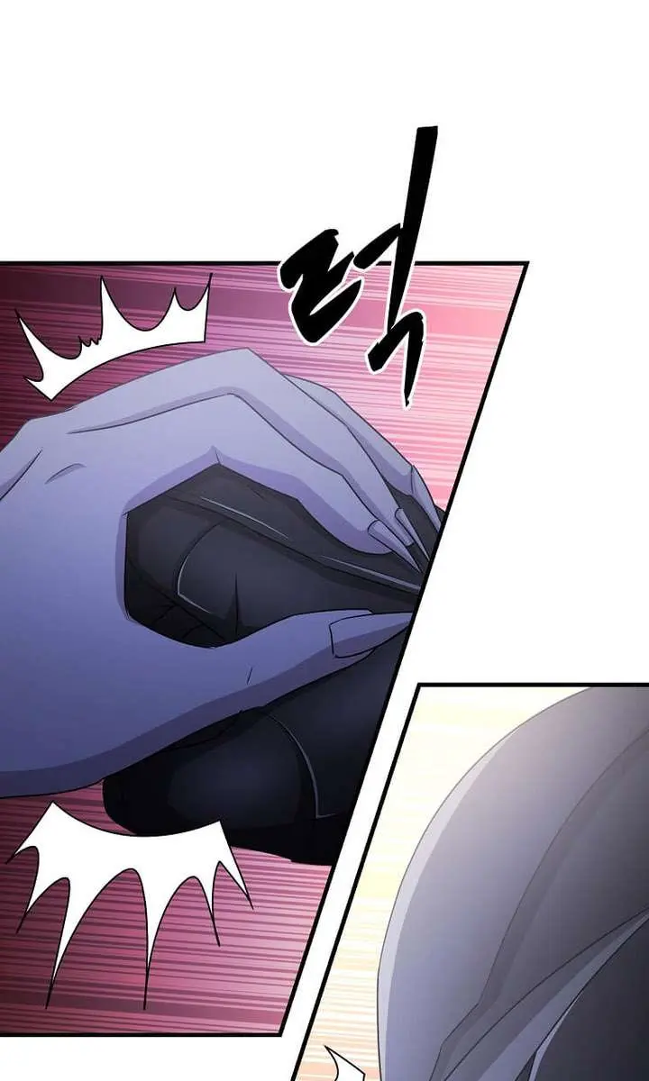 The God of War Is Leveling Up Chapter 54 Page 65