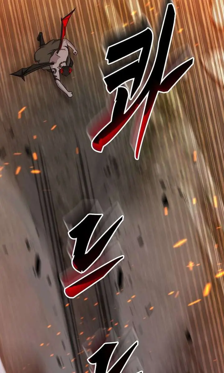 The God of War Is Leveling Up Chapter 54 Page 70