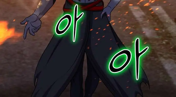 The God of War Is Leveling Up Chapter 54 Page 75