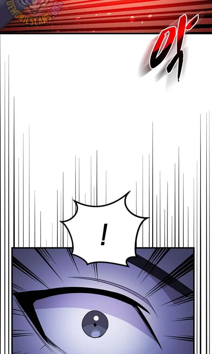 The God of War Is Leveling Up Chapter 54 Page 81