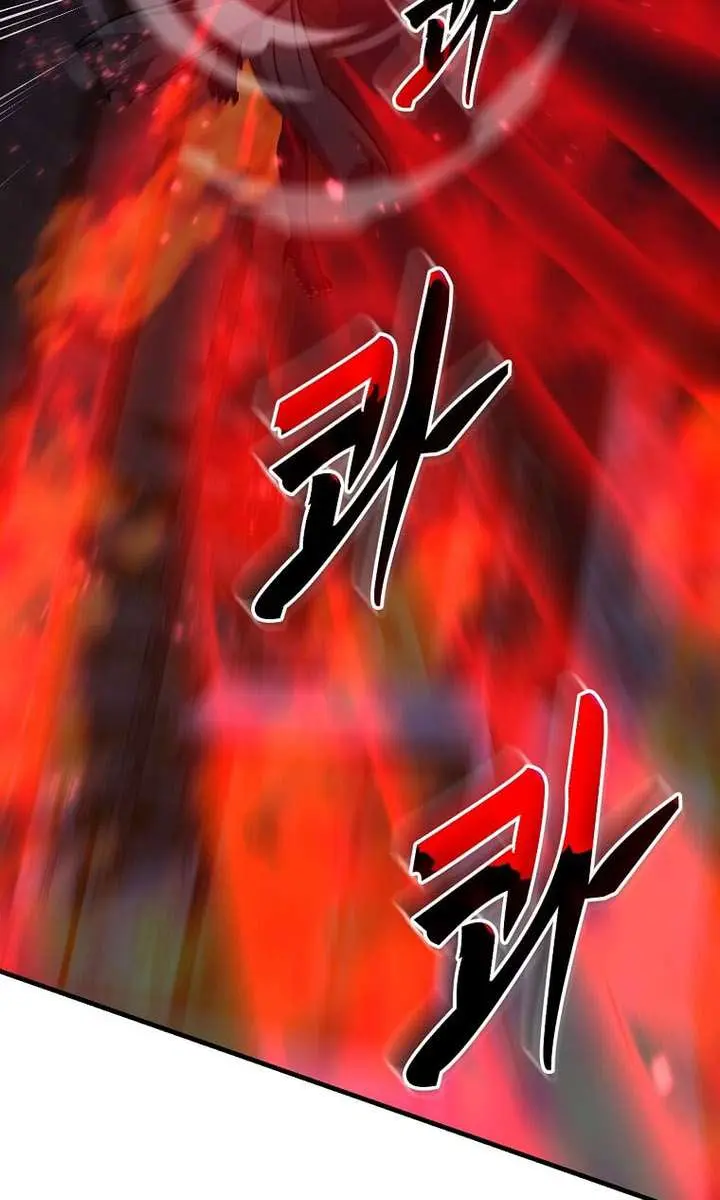 The God of War Is Leveling Up Chapter 54 Page 98