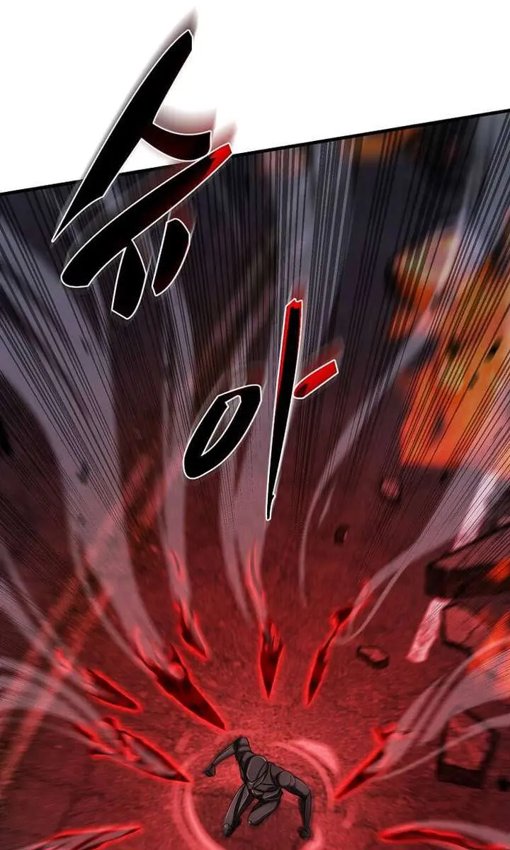 The God of War Is Leveling Up Chapter 55 Page 9