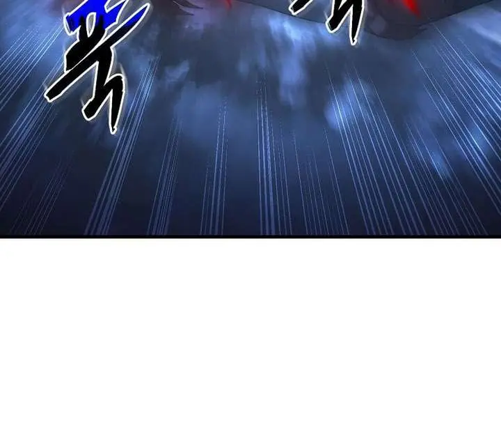 The God of War Is Leveling Up Chapter 55 Page 17