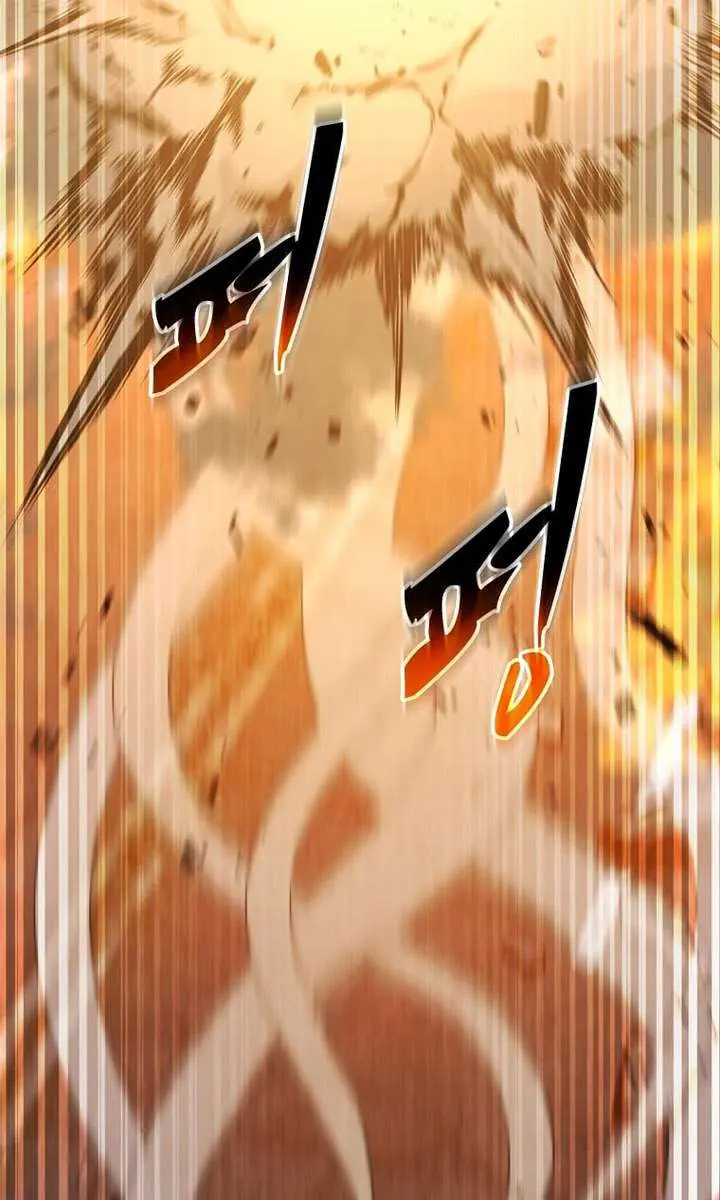 The God of War Is Leveling Up Chapter 55 Page 23