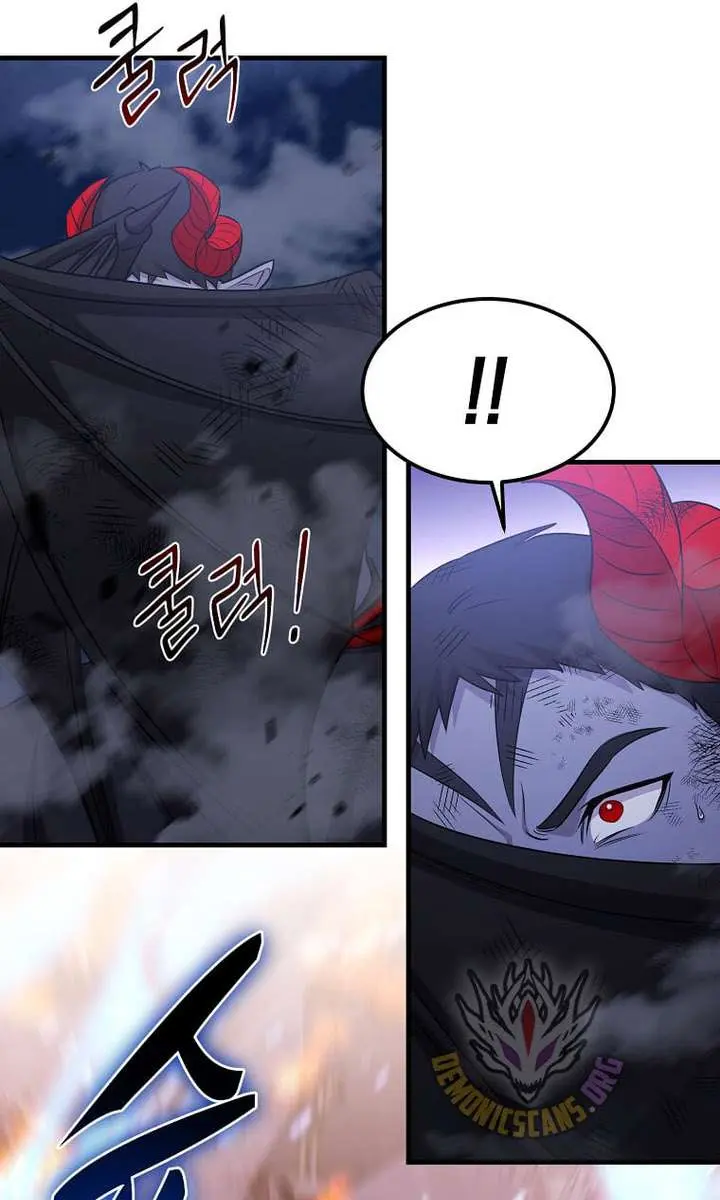 The God of War Is Leveling Up Chapter 55 Page 25