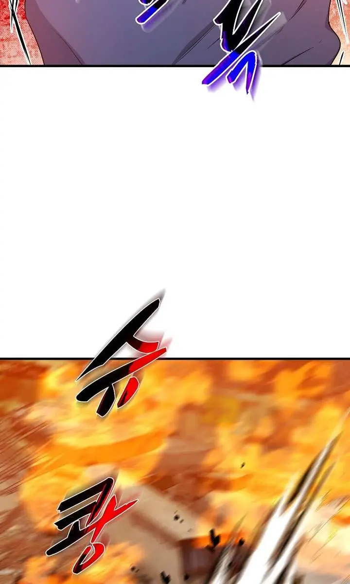 The God of War Is Leveling Up Chapter 55 Page 45