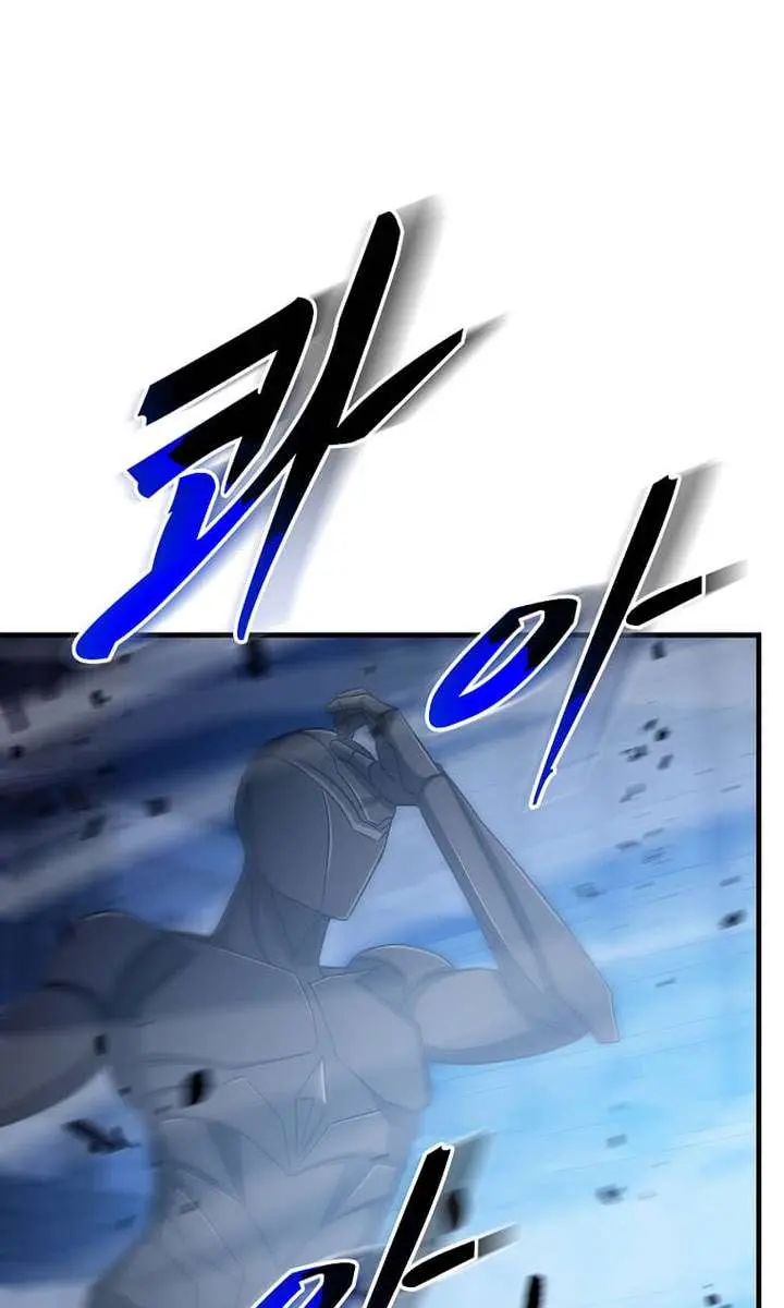 The God of War Is Leveling Up Chapter 55 Page 66