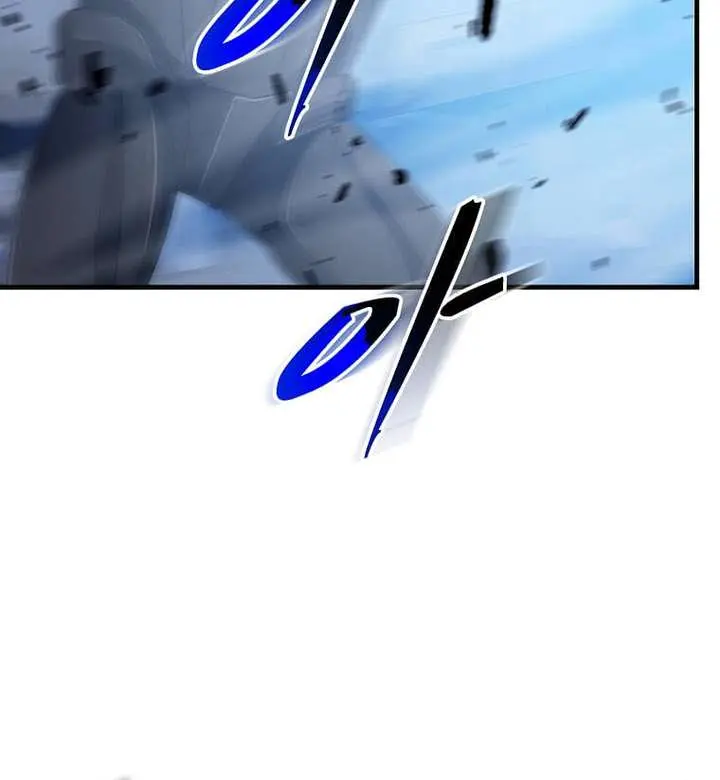 The God of War Is Leveling Up Chapter 55 Page 67