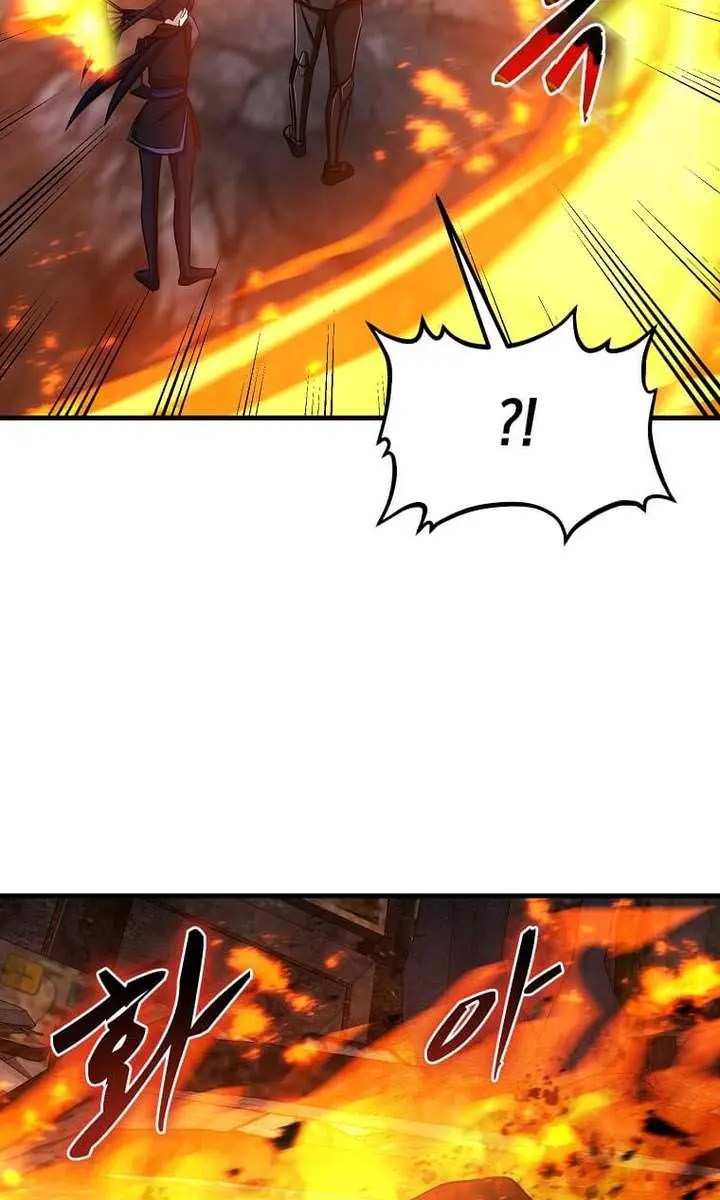 The God of War Is Leveling Up Chapter 55 Page 73