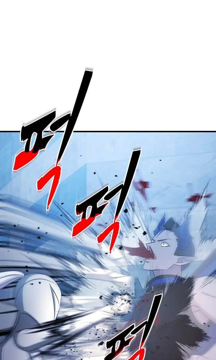 The God of War Is Leveling Up Chapter 55 Page 77