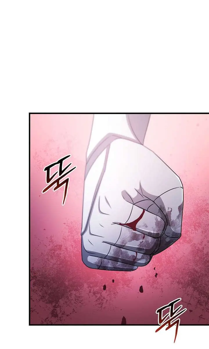 The God of War Is Leveling Up Chapter 55 Page 80