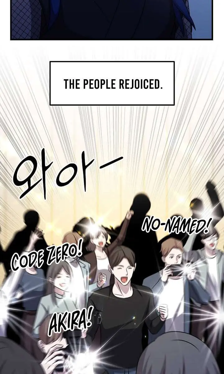 The God of War Is Leveling Up Chapter 55 Page 89