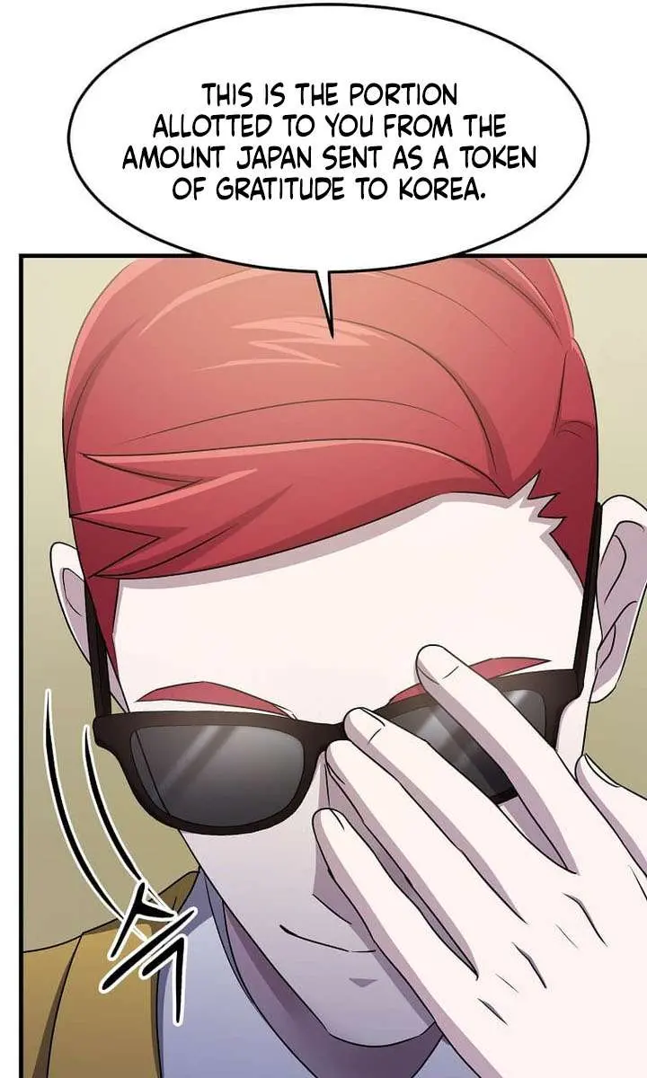 The God of War Is Leveling Up Chapter 56 Page 14