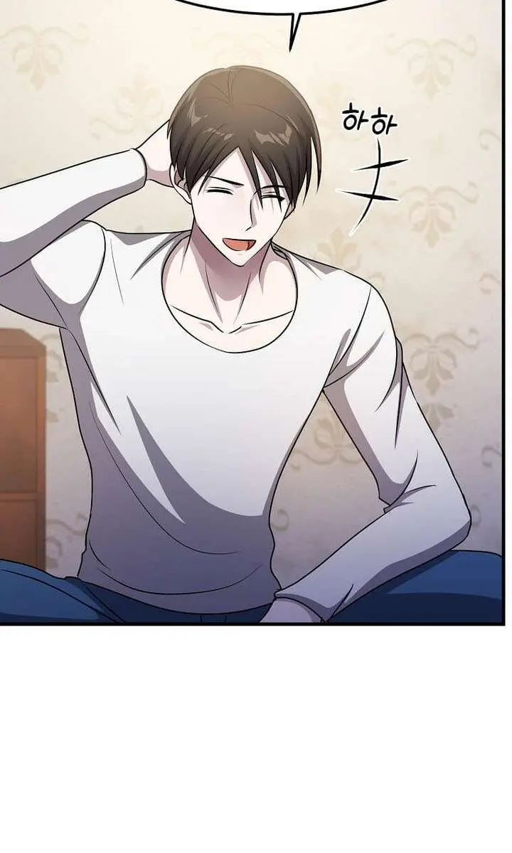 The God of War Is Leveling Up Chapter 56 Page 34