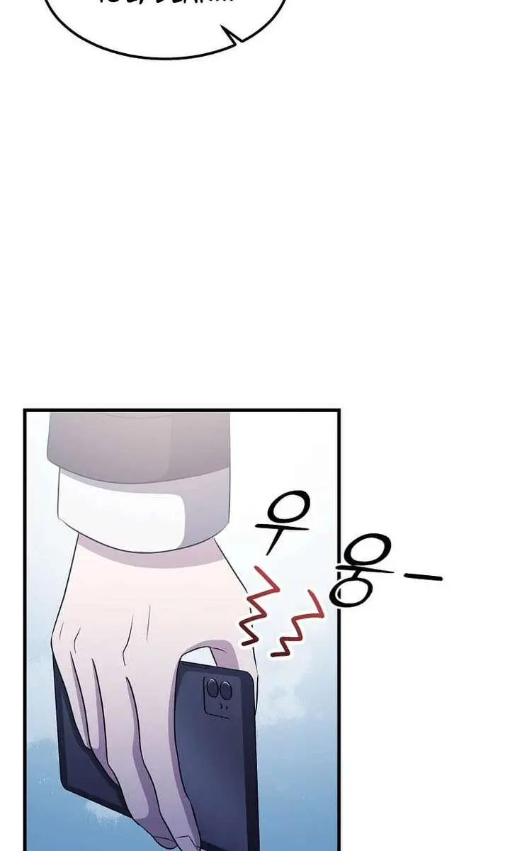 The God of War Is Leveling Up Chapter 56 Page 41