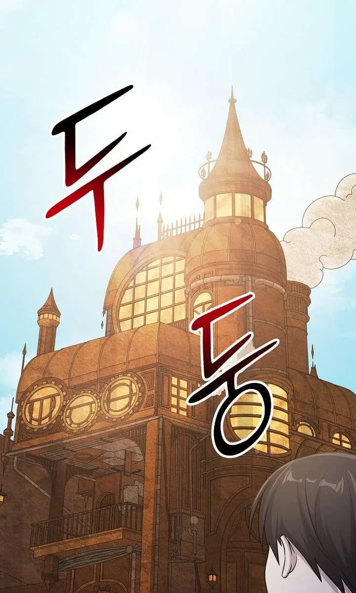 The God of War Is Leveling Up Chapter 56 Page 50