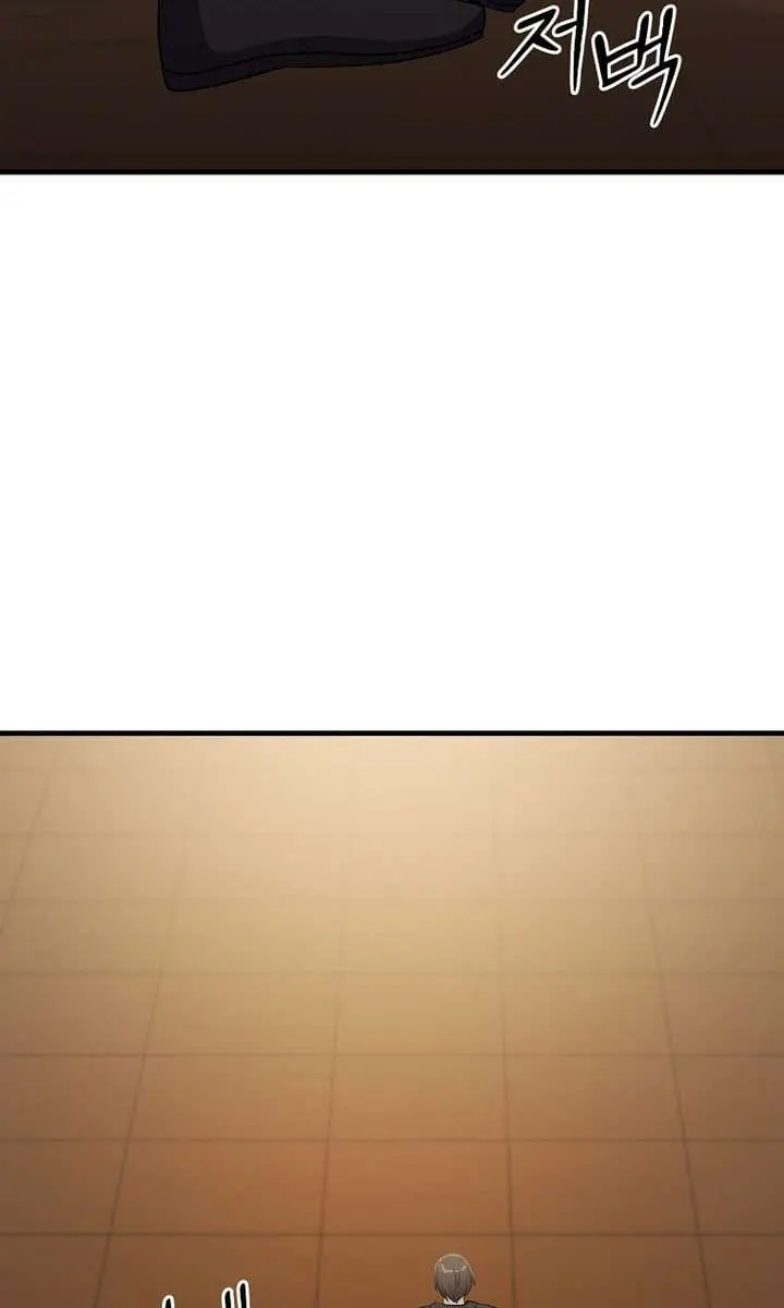 The God of War Is Leveling Up Chapter 56 Page 63