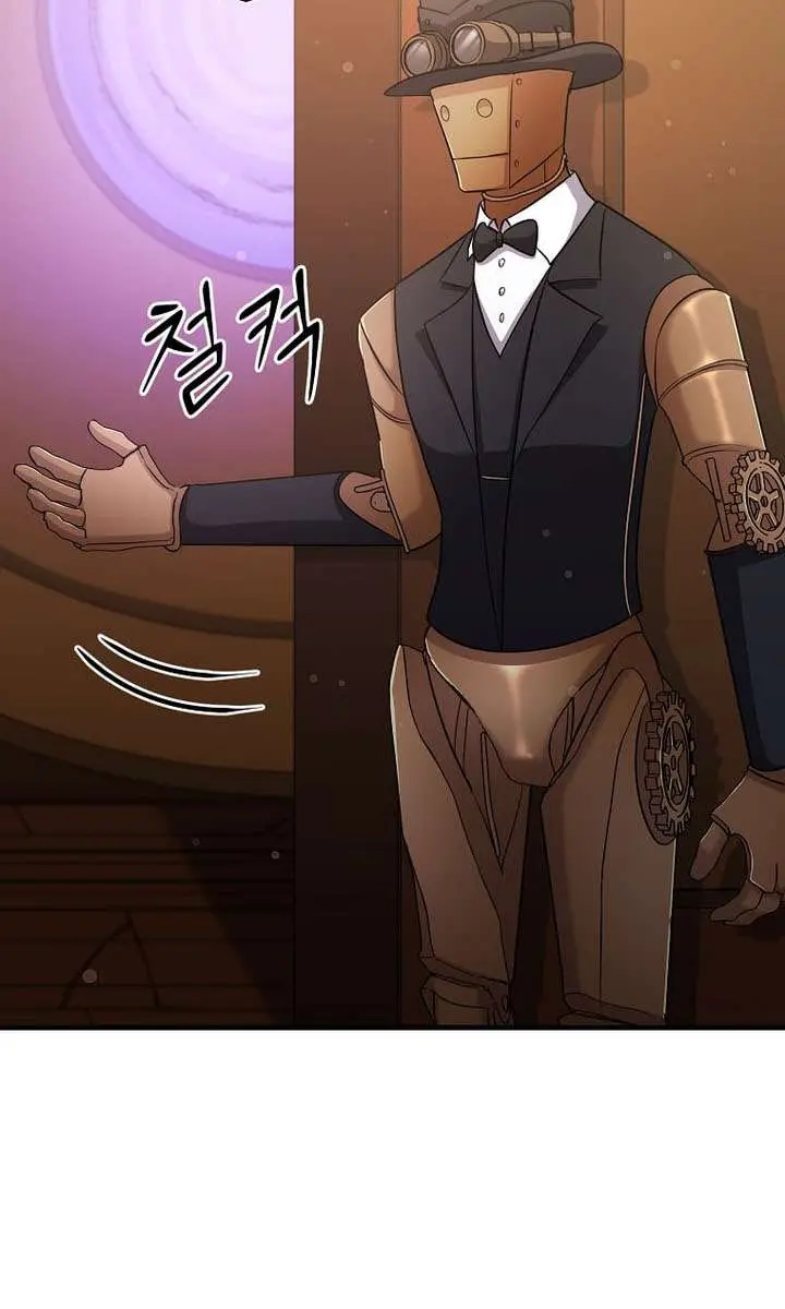 The God of War Is Leveling Up Chapter 56 Page 66