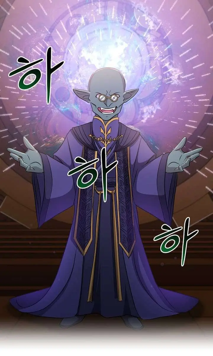 The God of War Is Leveling Up Chapter 56 Page 70