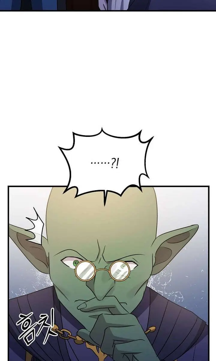 The God of War Is Leveling Up Chapter 56 Page 72