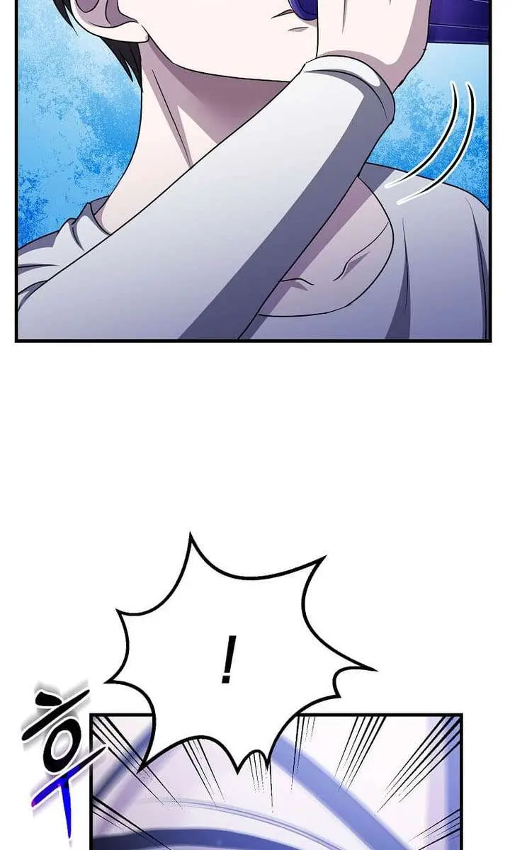 The God of War Is Leveling Up Chapter 56 Page 94