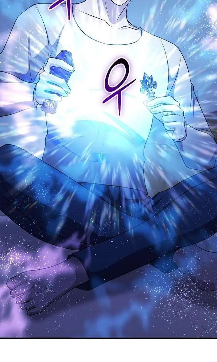 The God of War Is Leveling Up Chapter 56 Page 96