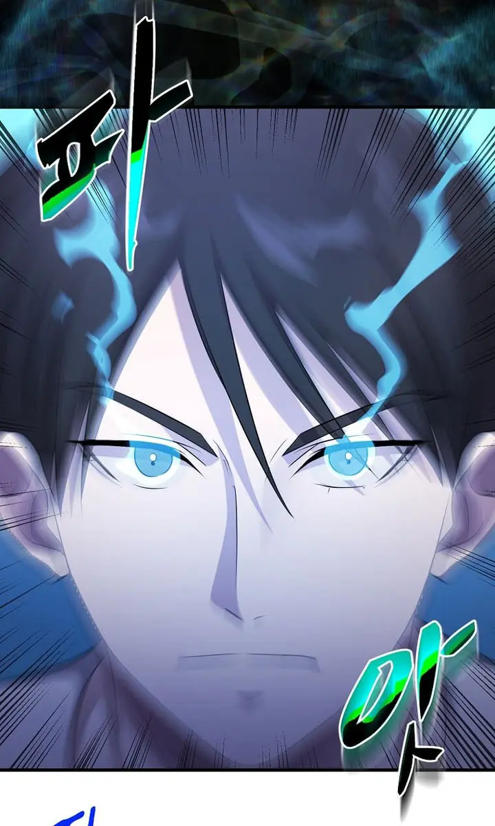 The God of War Is Leveling Up Chapter 57 Page 18