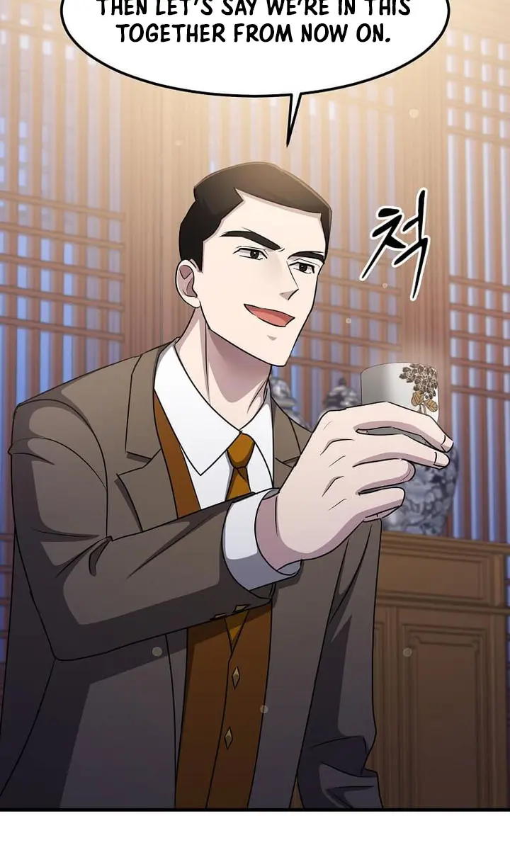 The God of War Is Leveling Up Chapter 57 Page 46