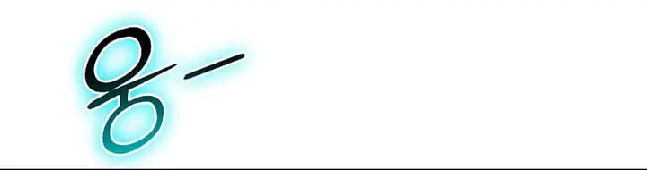 The God of War Is Leveling Up Chapter 57 Page 53