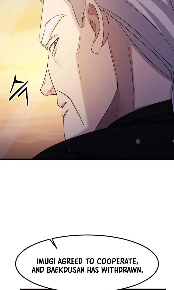 The God of War Is Leveling Up Chapter 57 Page 69