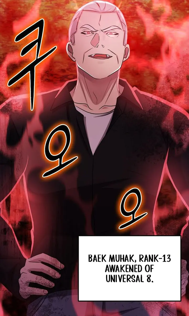 The God of War Is Leveling Up Chapter 57 Page 72