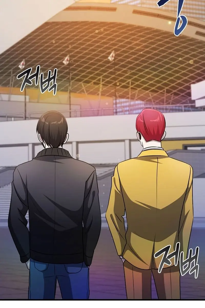 The God of War Is Leveling Up Chapter 58 Page 28