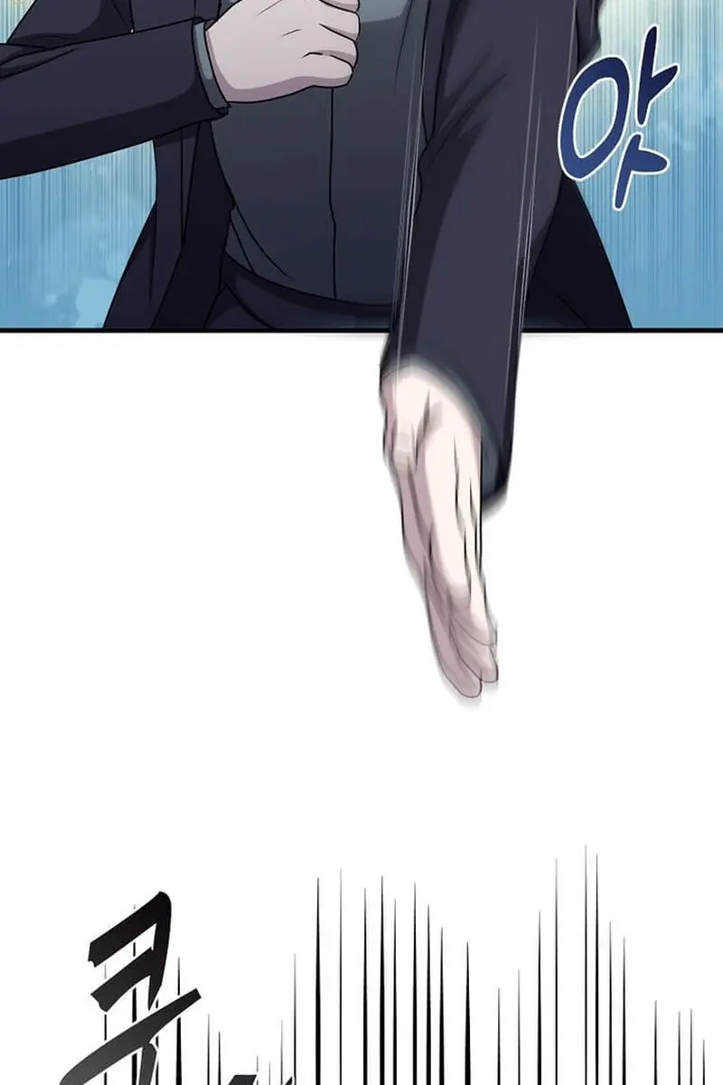 The God of War Is Leveling Up Chapter 58 Page 44