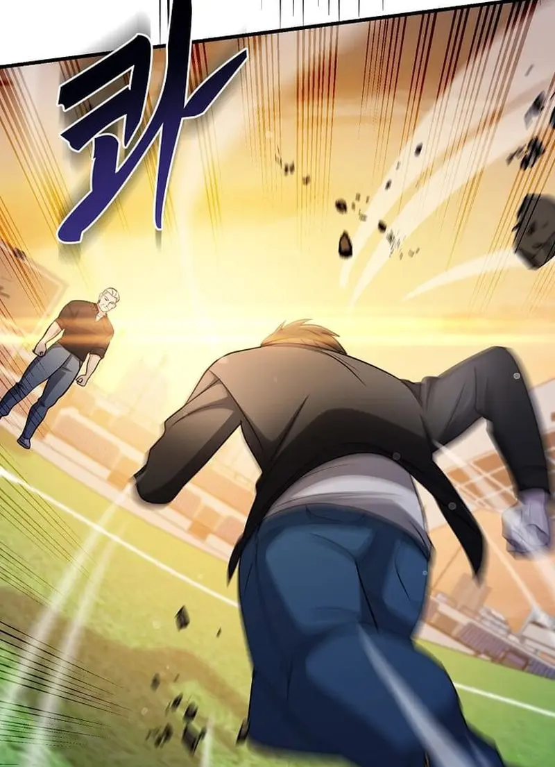 The God of War Is Leveling Up Chapter 58 Page 46