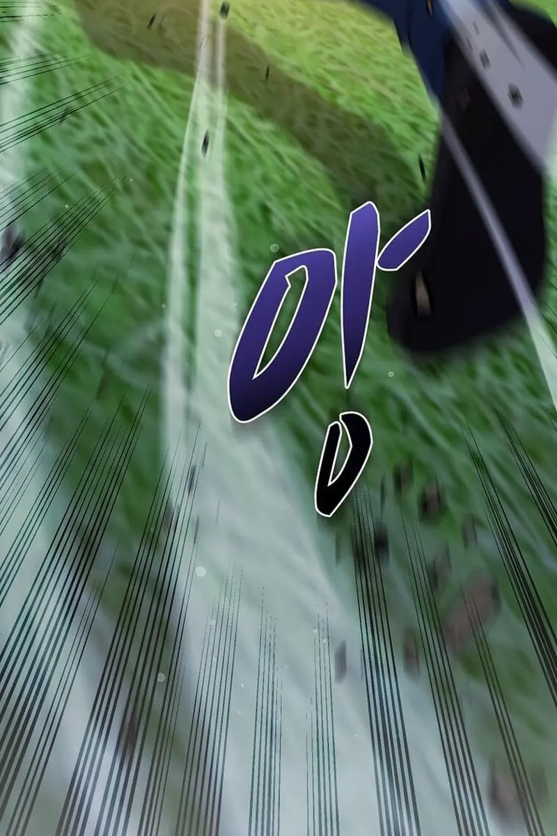 The God of War Is Leveling Up Chapter 58 Page 47