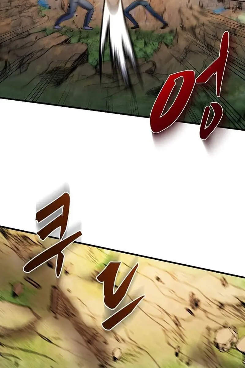 The God of War Is Leveling Up Chapter 58 Page 52