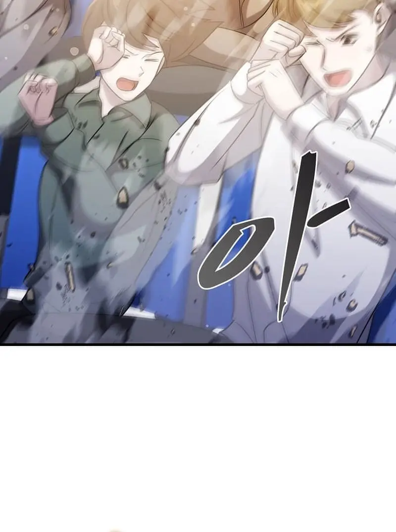 The God of War Is Leveling Up Chapter 58 Page 54