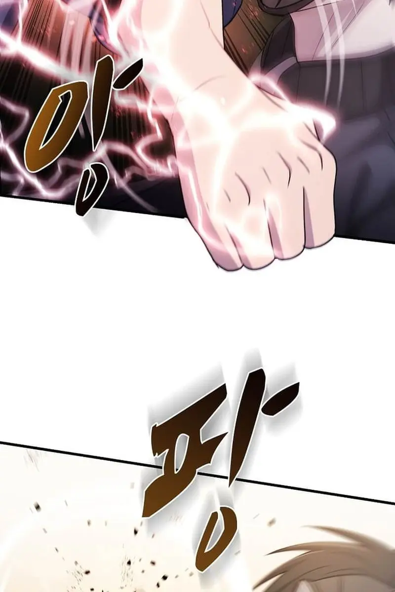 The God of War Is Leveling Up Chapter 58 Page 57