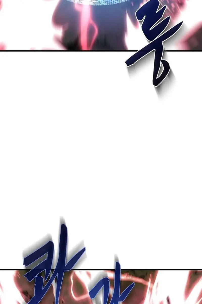 The God of War Is Leveling Up Chapter 58 Page 71