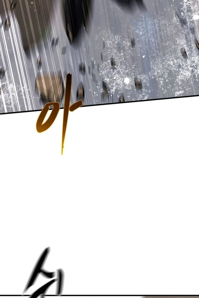 The God of War Is Leveling Up Chapter 58 Page 92