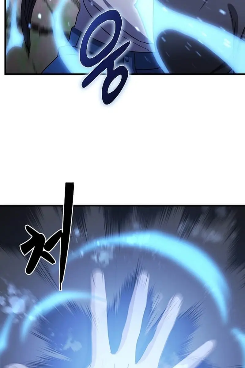 The God of War Is Leveling Up Chapter 58 Page 99