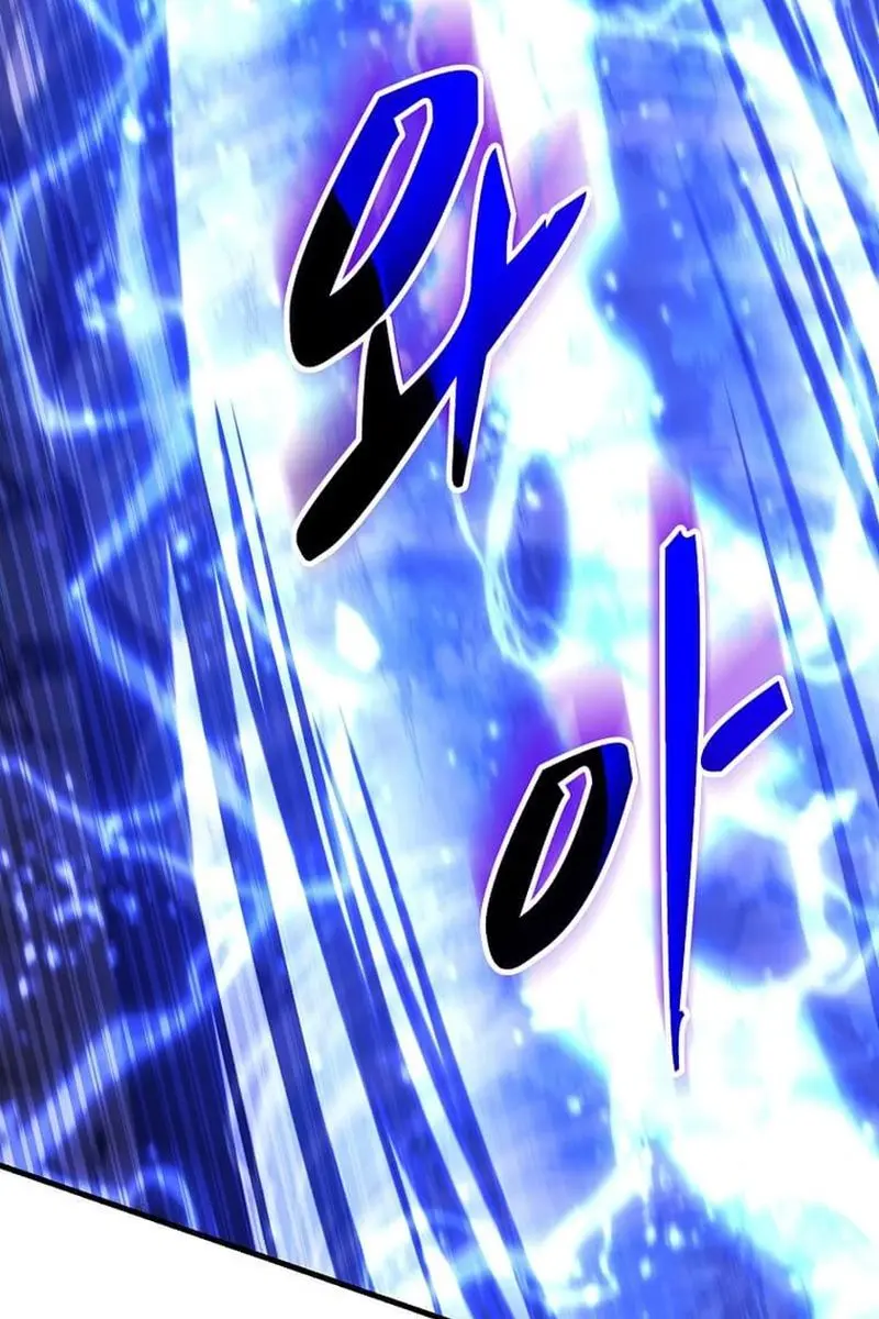 The God of War Is Leveling Up Chapter 59 Page 23