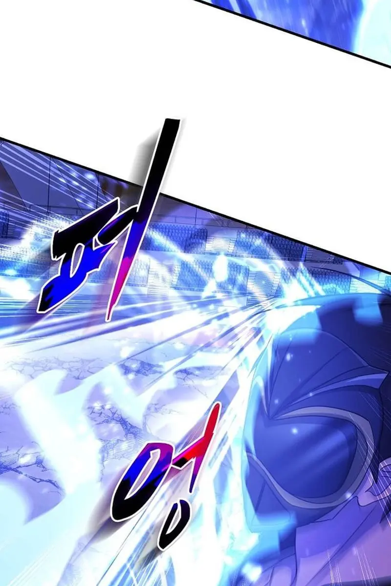 The God of War Is Leveling Up Chapter 59 Page 24