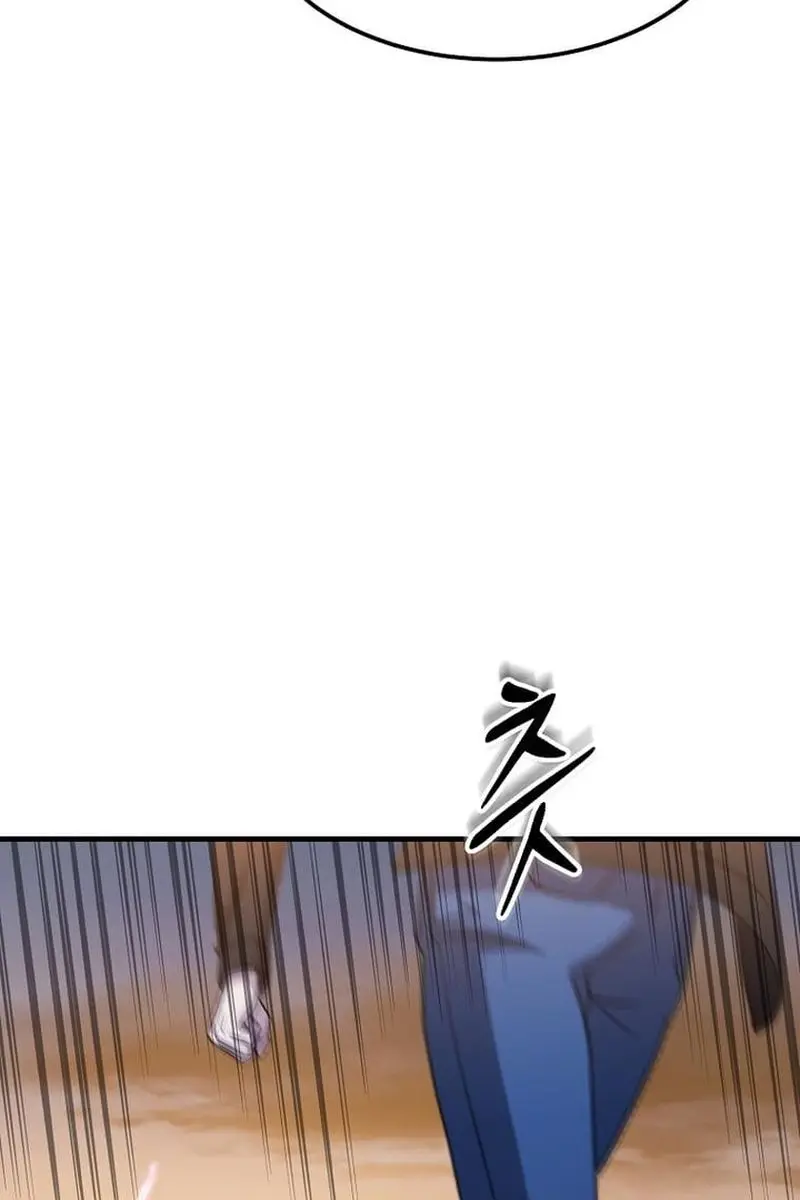 The God of War Is Leveling Up Chapter 59 Page 36