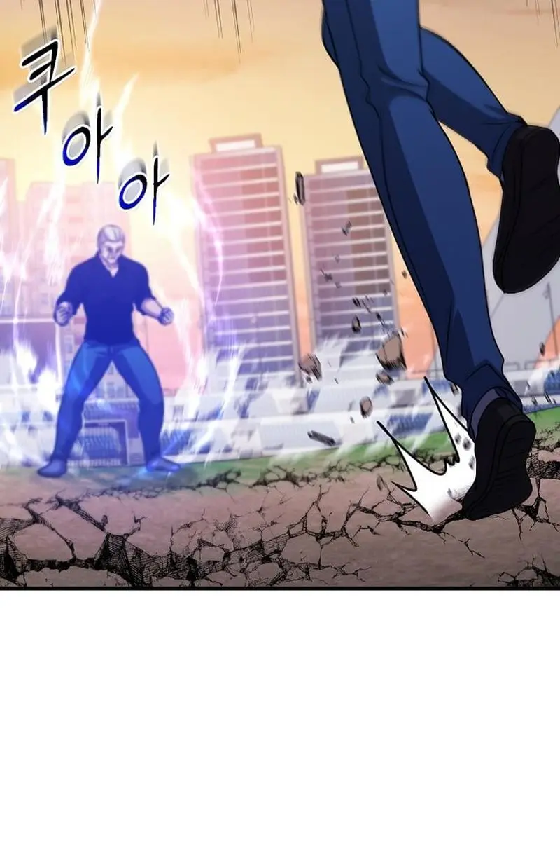 The God of War Is Leveling Up Chapter 59 Page 37