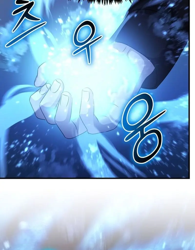 The God of War Is Leveling Up Chapter 59 Page 40