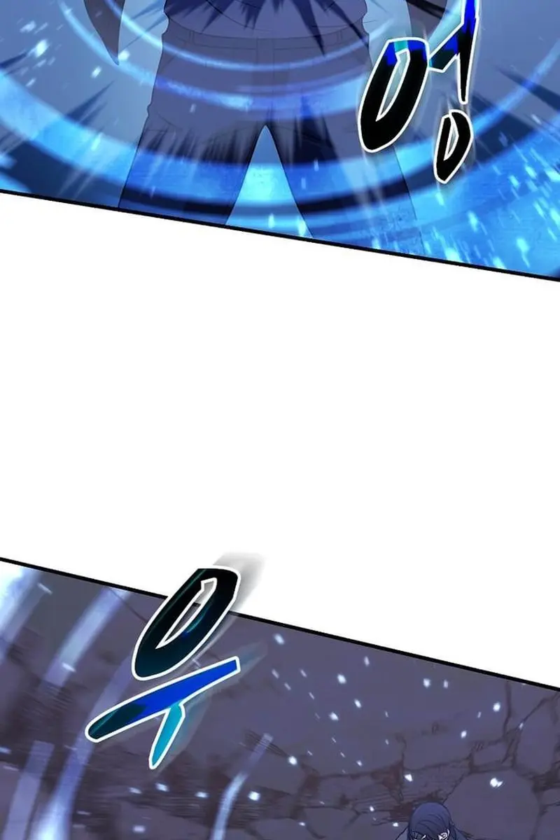 The God of War Is Leveling Up Chapter 59 Page 47