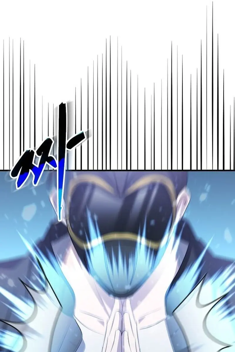 The God of War Is Leveling Up Chapter 59 Page 60