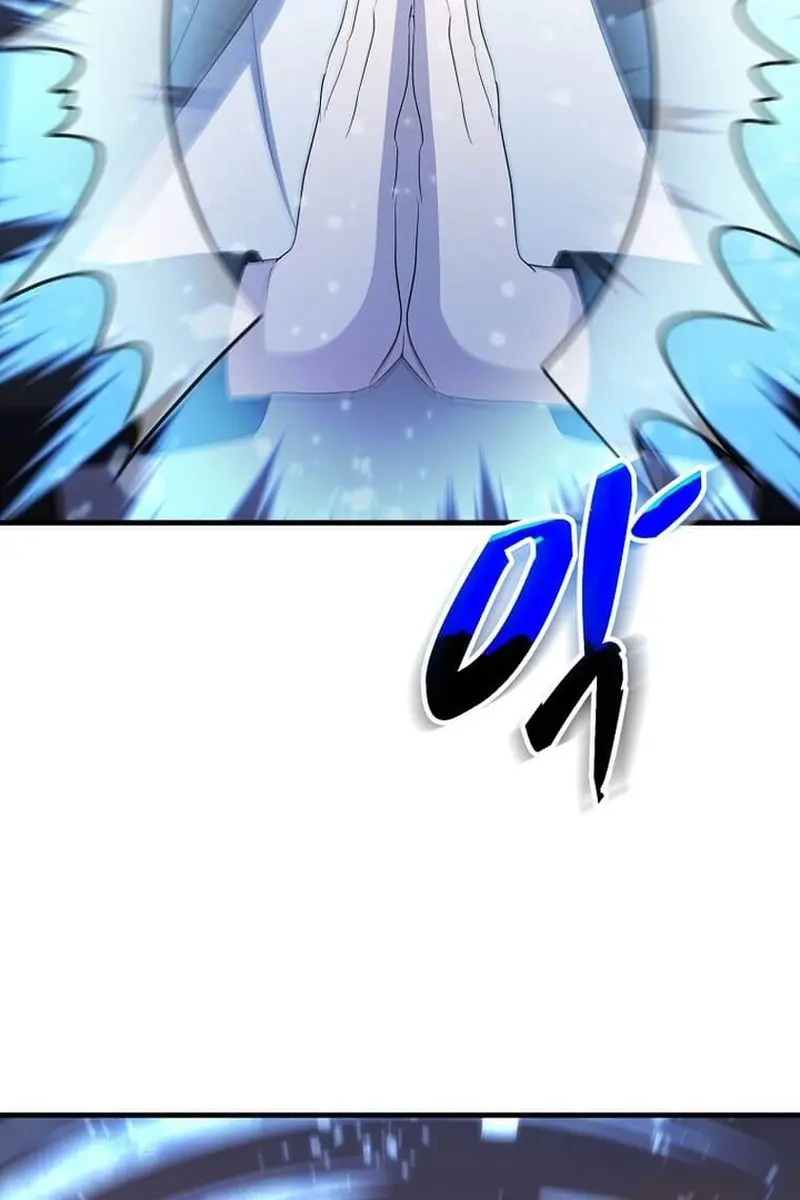 The God of War Is Leveling Up Chapter 59 Page 61