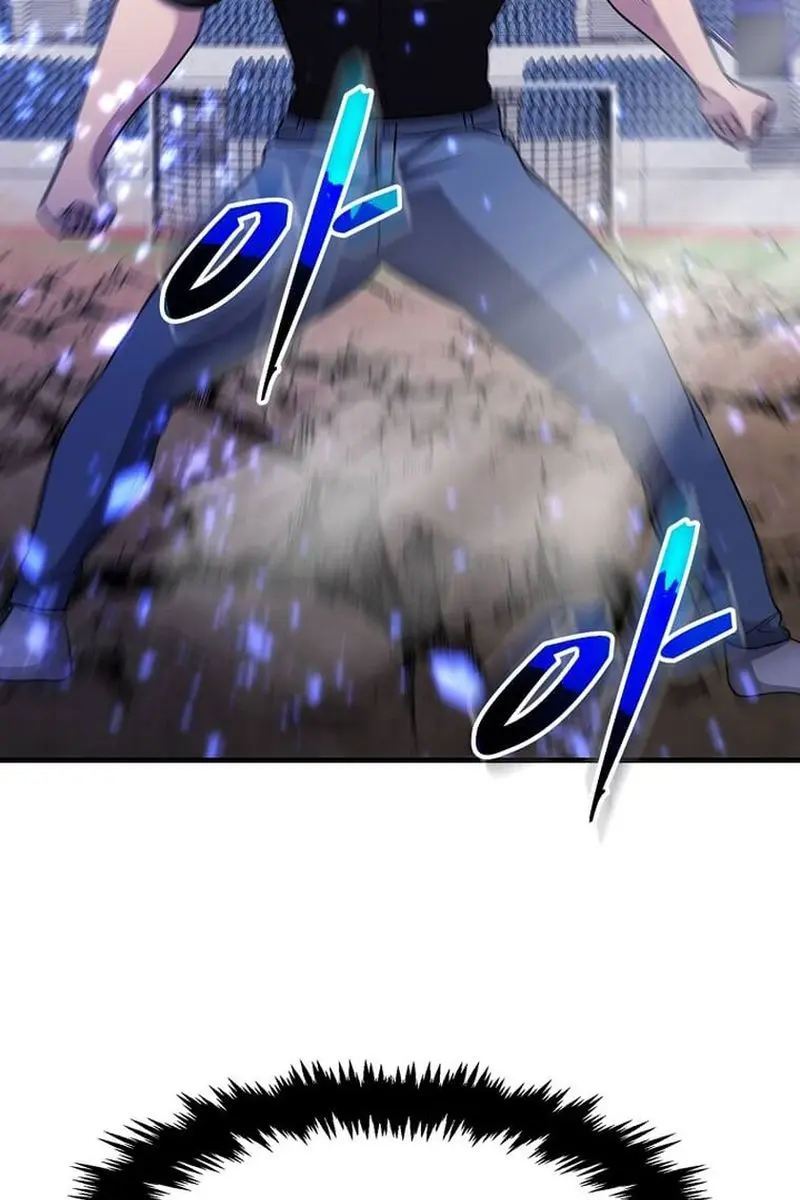 The God of War Is Leveling Up Chapter 59 Page 64